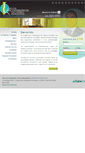 Mobile Screenshot of maxilofacialpr.com